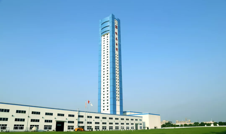 龙8-long8(国际)中国唯一官方网站