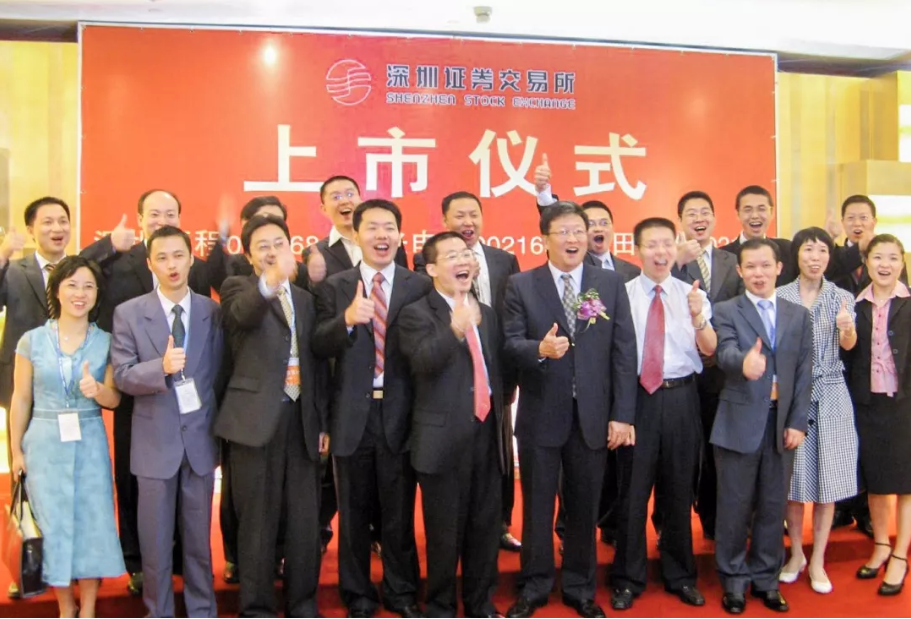 龙8-long8(国际)中国唯一官方网站