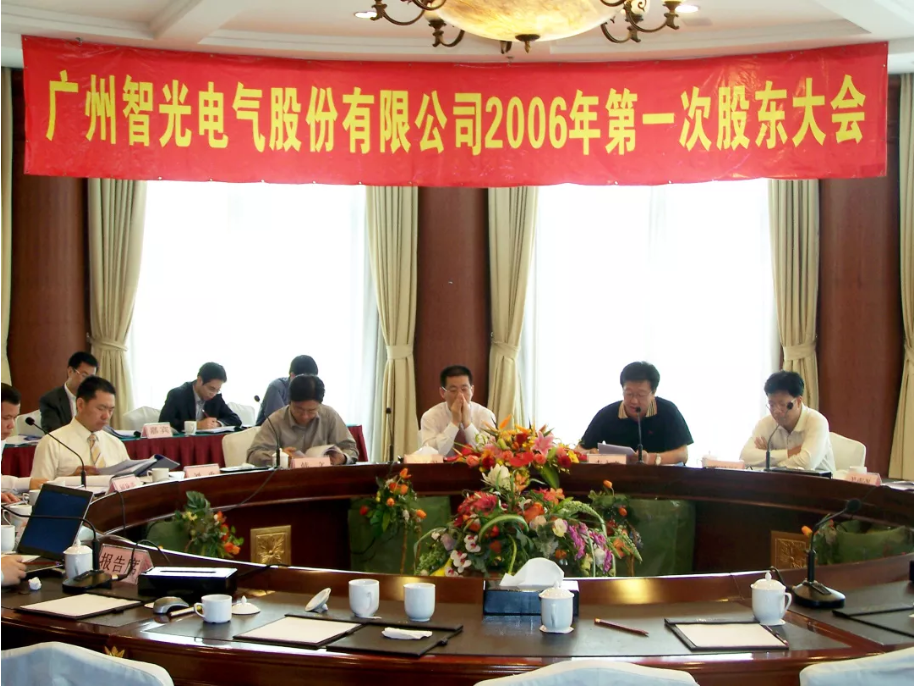 龙8-long8(国际)中国唯一官方网站