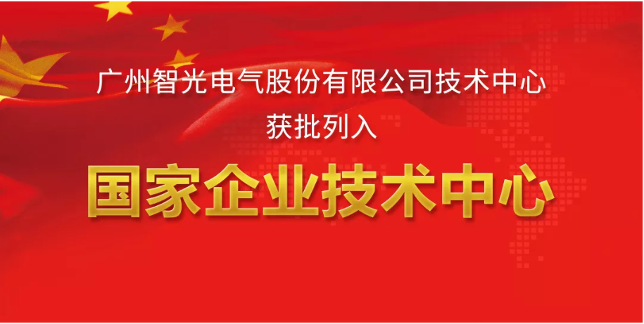 龙8-long8(国际)中国唯一官方网站