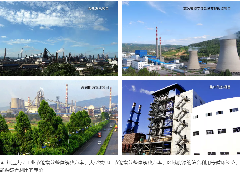 龙8-long8(国际)中国唯一官方网站