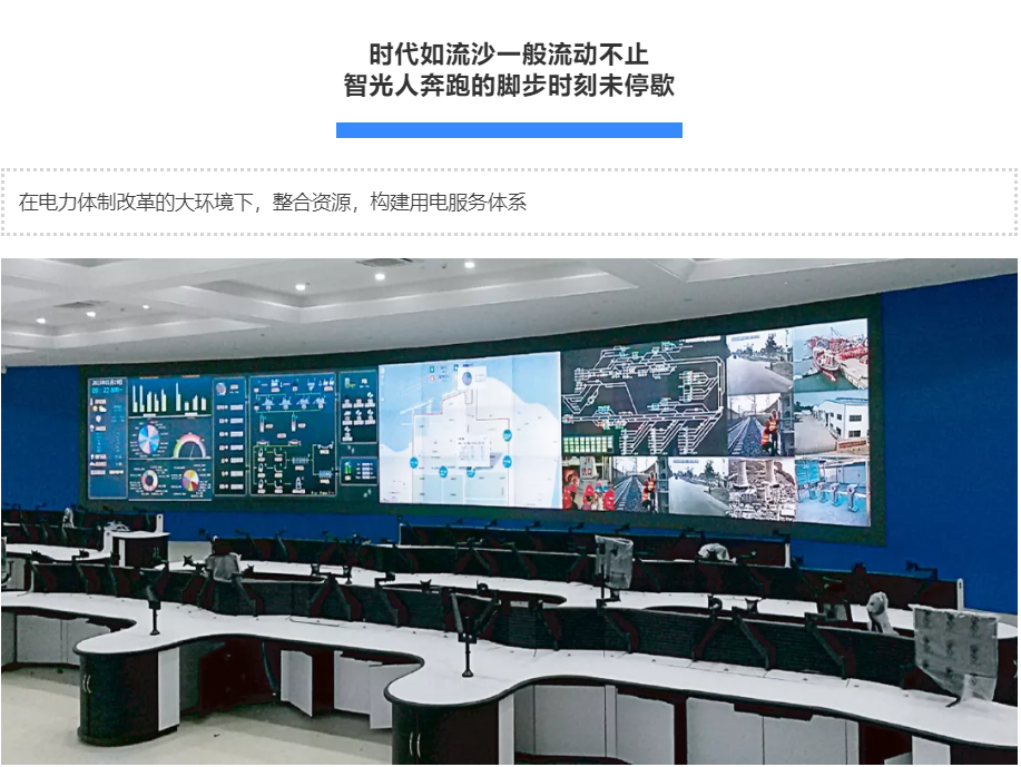 龙8-long8(国际)中国唯一官方网站
