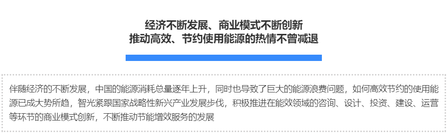 龙8-long8(国际)中国唯一官方网站