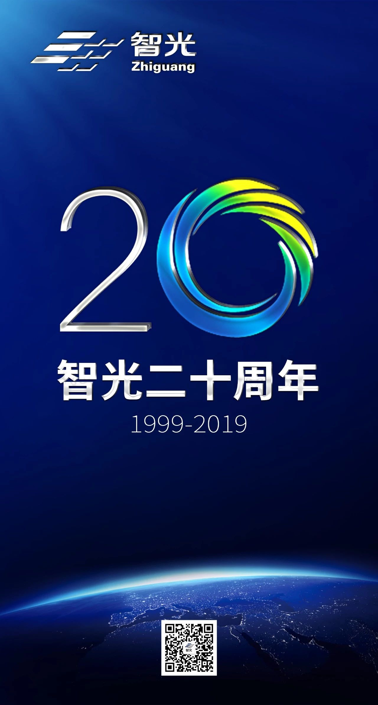 龙8-long8(国际)中国唯一官方网站