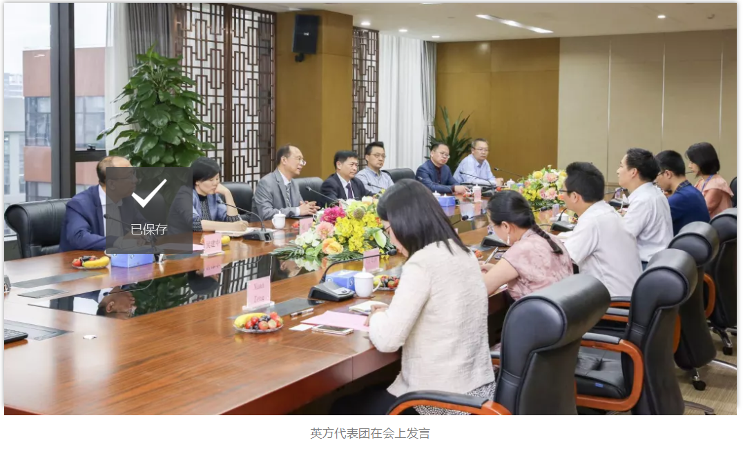 龙8-long8(国际)中国唯一官方网站