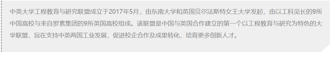 龙8-long8(国际)中国唯一官方网站