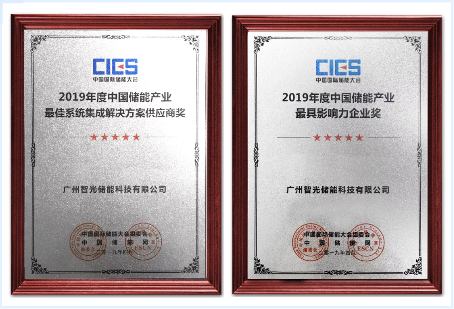 龙8-long8(国际)中国唯一官方网站