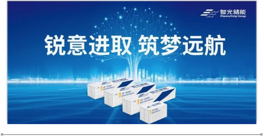 龙8-long8(国际)中国唯一官方网站
