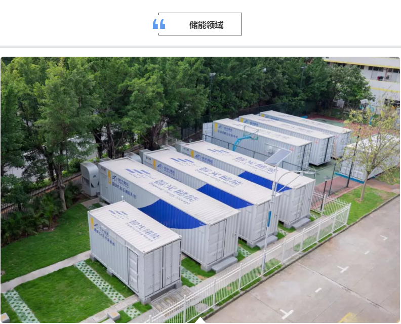 龙8-long8(国际)中国唯一官方网站