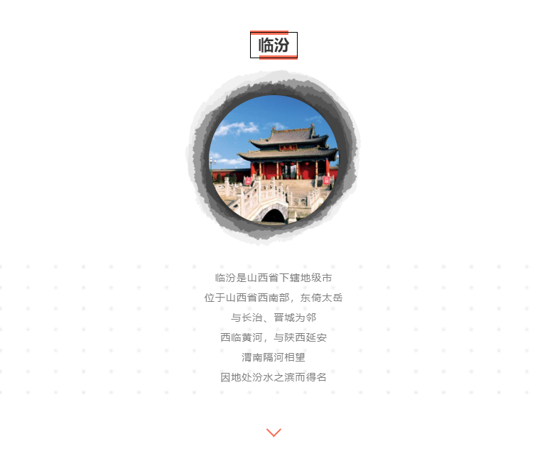 龙8-long8(国际)中国唯一官方网站