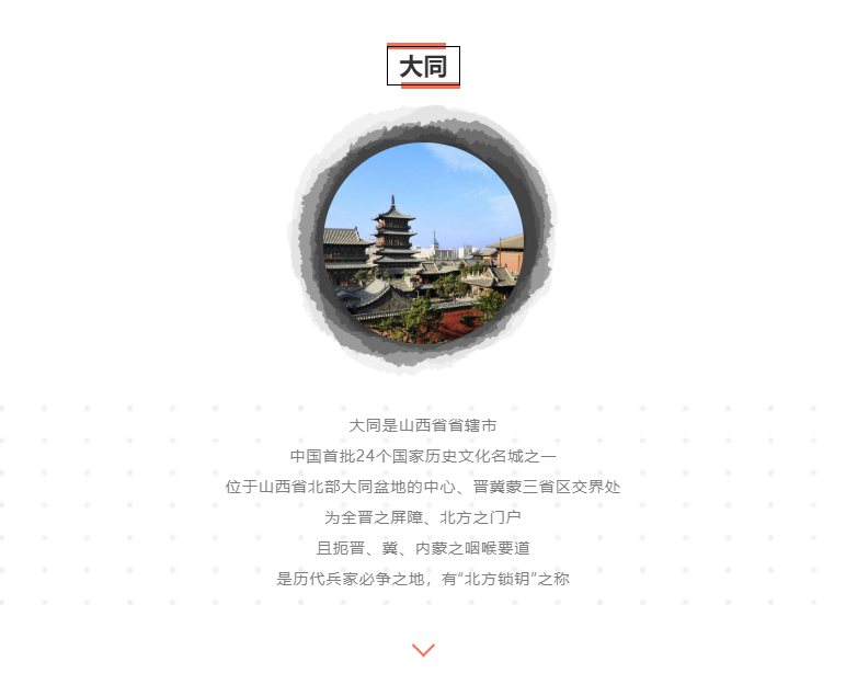 龙8-long8(国际)中国唯一官方网站