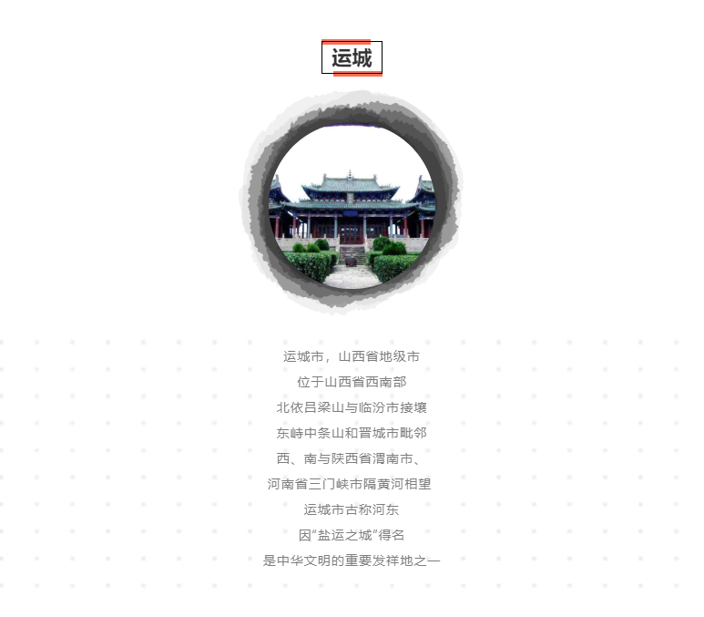 龙8-long8(国际)中国唯一官方网站