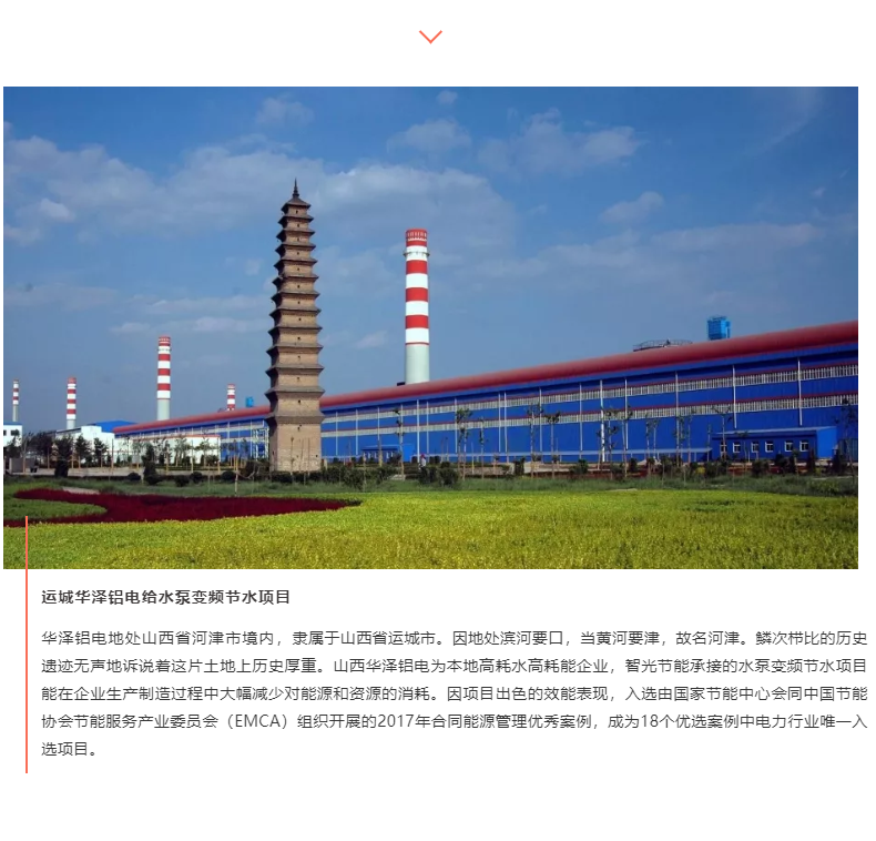 龙8-long8(国际)中国唯一官方网站