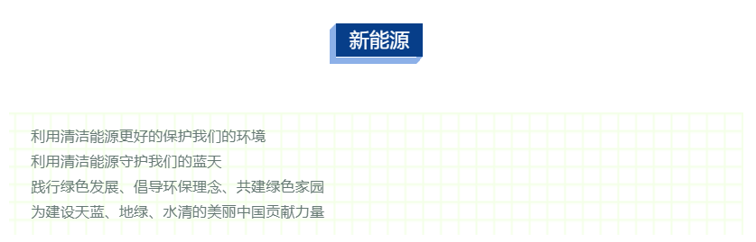 龙8-long8(国际)中国唯一官方网站