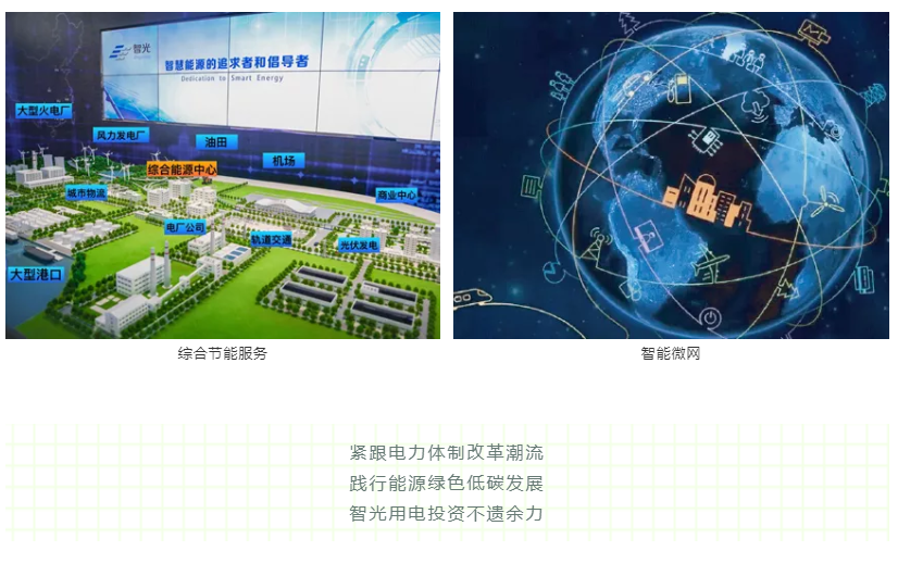 龙8-long8(国际)中国唯一官方网站