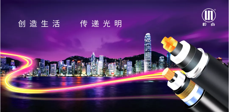 龙8-long8(国际)中国唯一官方网站