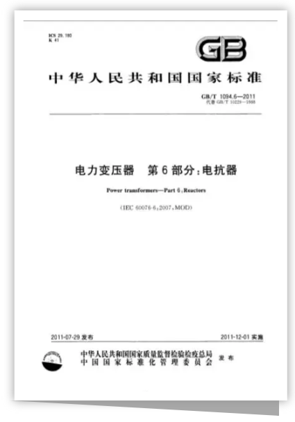 龙8-long8(国际)中国唯一官方网站