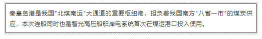 龙8-long8(国际)中国唯一官方网站