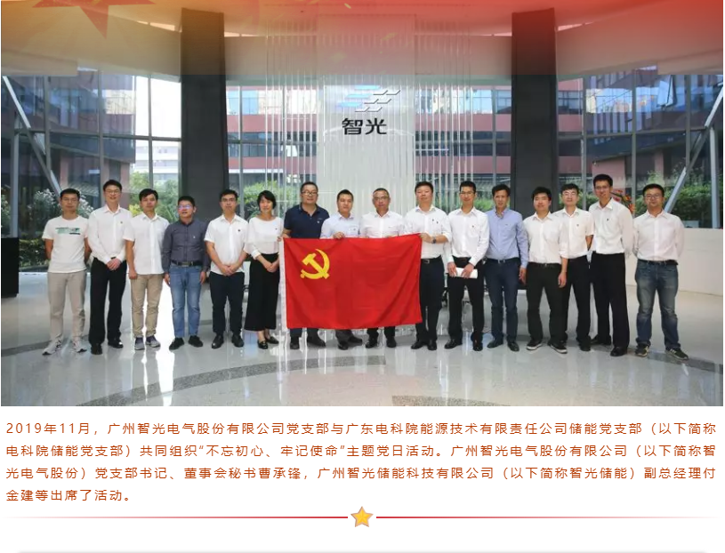 龙8-long8(国际)中国唯一官方网站