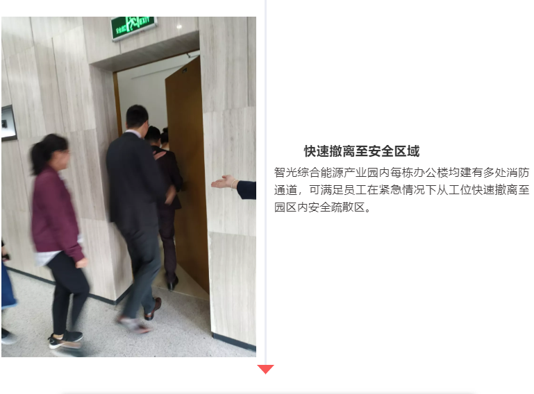 龙8-long8(国际)中国唯一官方网站