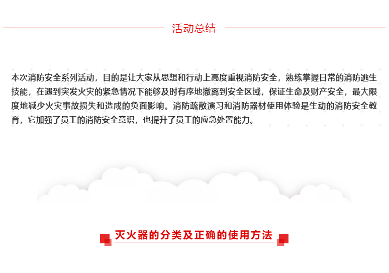 龙8-long8(国际)中国唯一官方网站