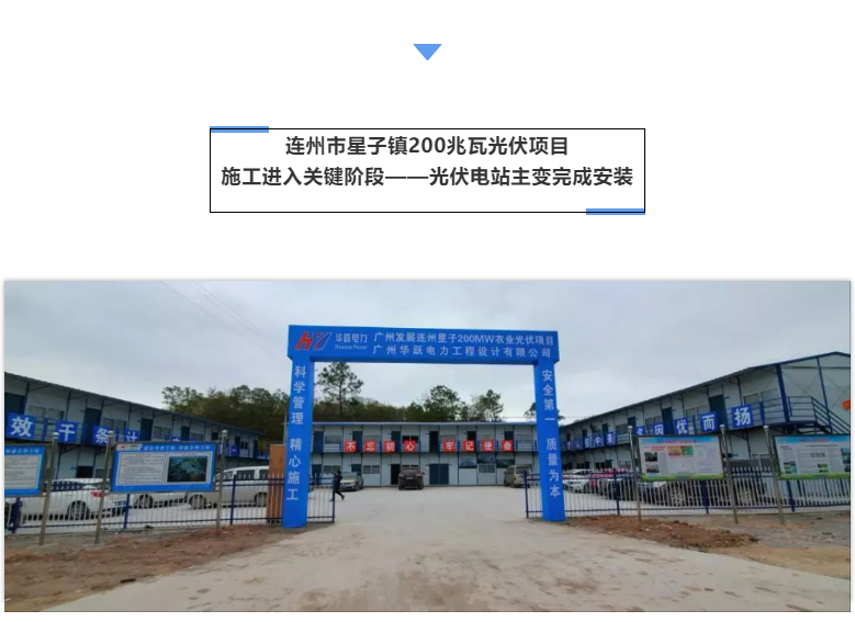 龙8-long8(国际)中国唯一官方网站