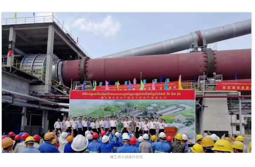 龙8-long8(国际)中国唯一官方网站