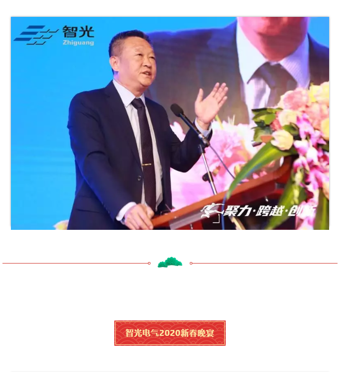 龙8-long8(国际)中国唯一官方网站