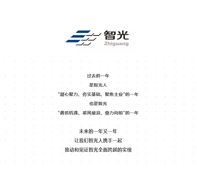 龙8-long8(国际)中国唯一官方网站
