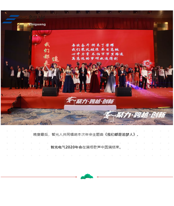 龙8-long8(国际)中国唯一官方网站