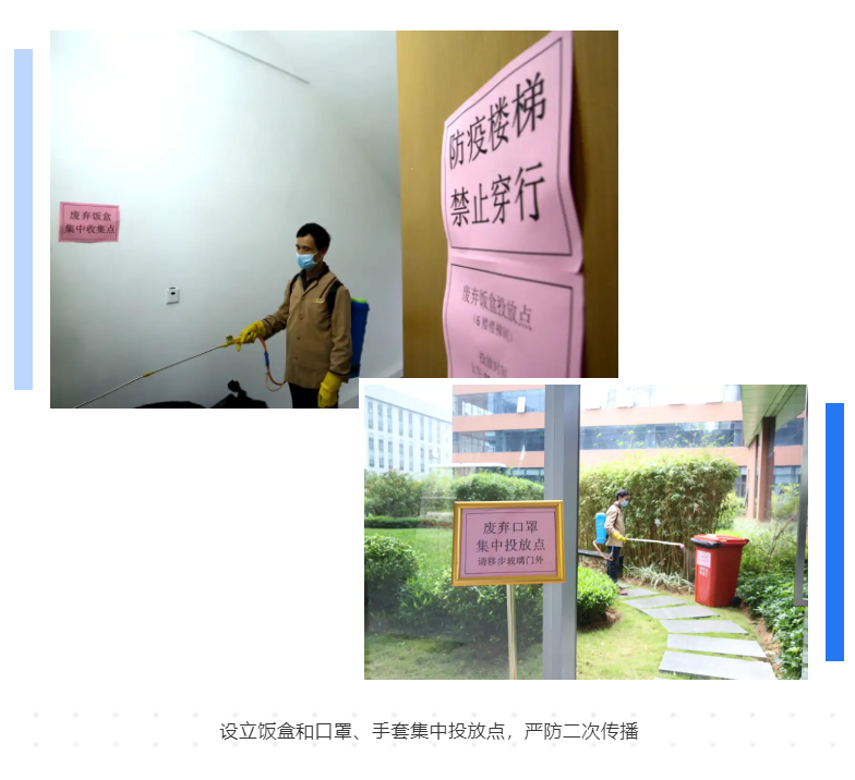 龙8-long8(国际)中国唯一官方网站