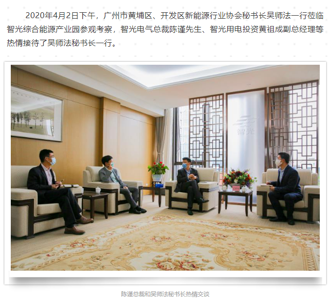 龙8-long8(国际)中国唯一官方网站