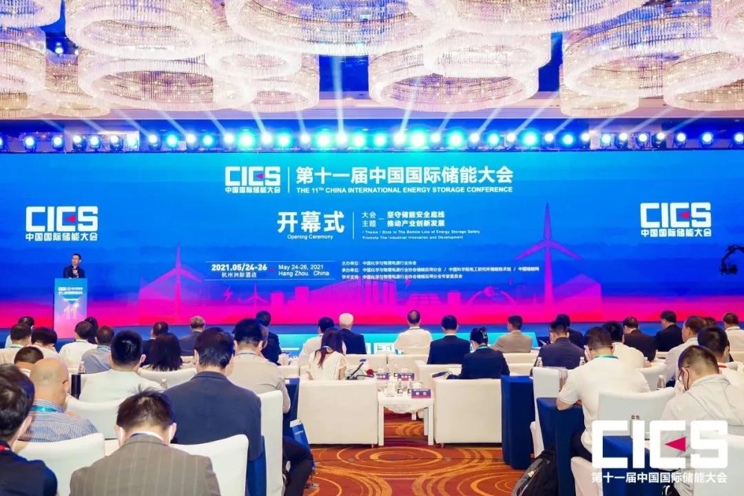 龙8-long8(国际)中国唯一官方网站