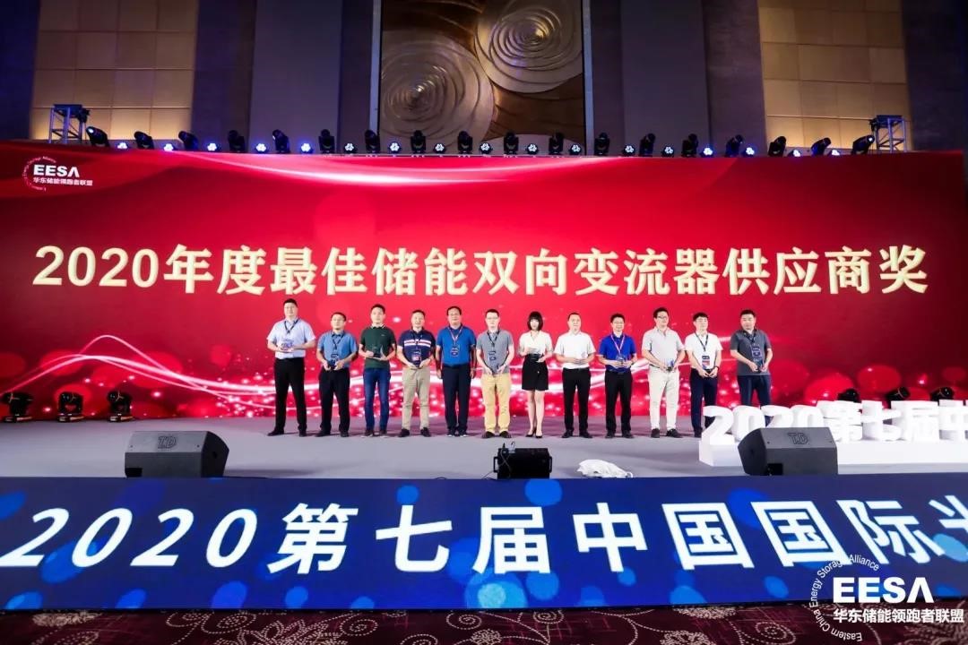 龙8-long8(国际)中国唯一官方网站