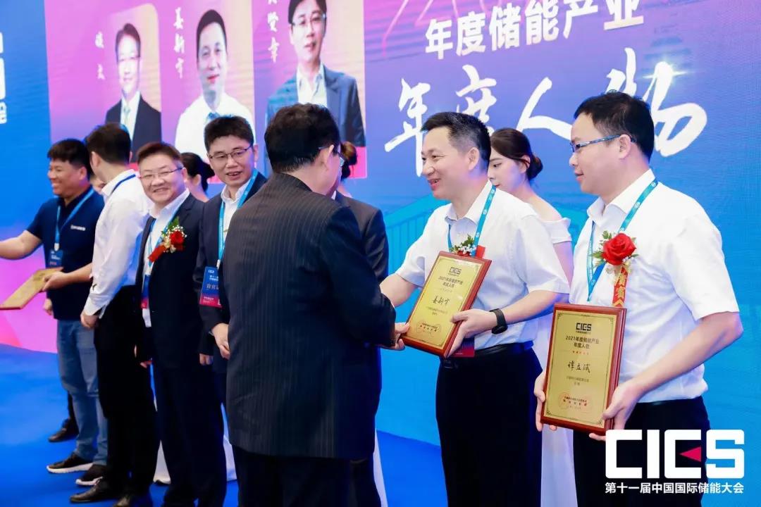 龙8-long8(国际)中国唯一官方网站