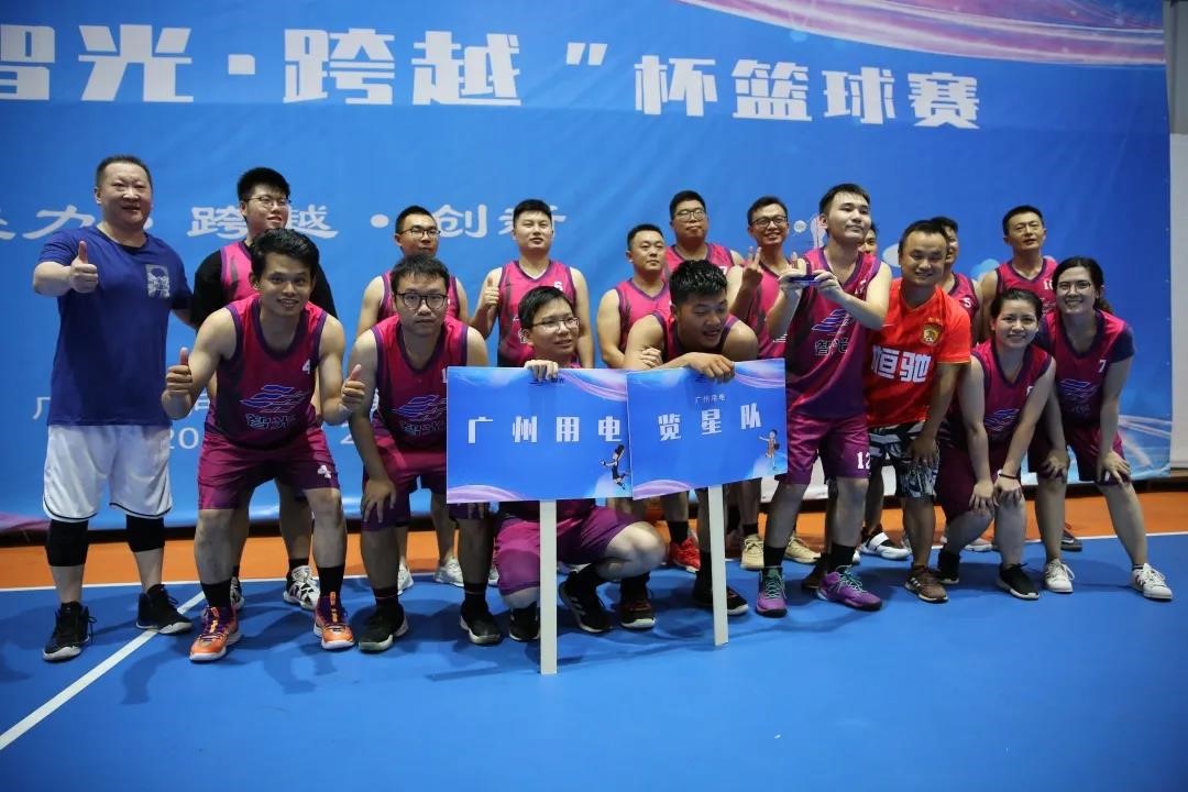 龙8-long8(国际)中国唯一官方网站