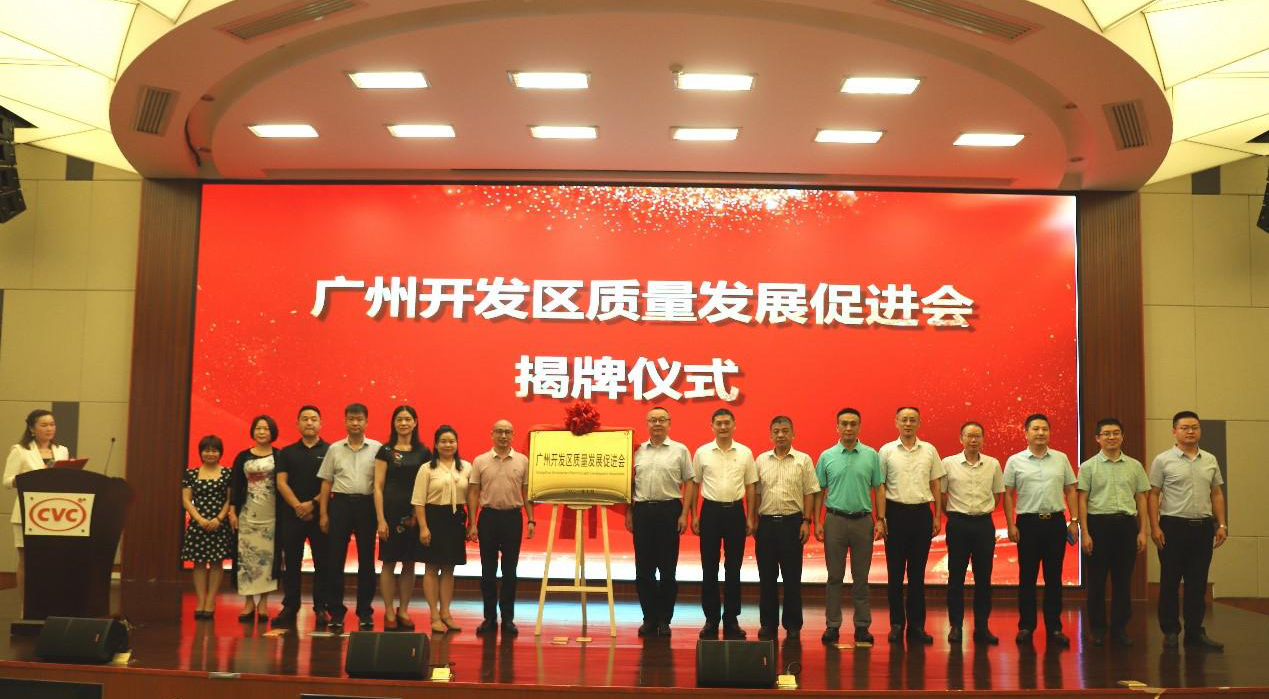 龙8-long8(国际)中国唯一官方网站