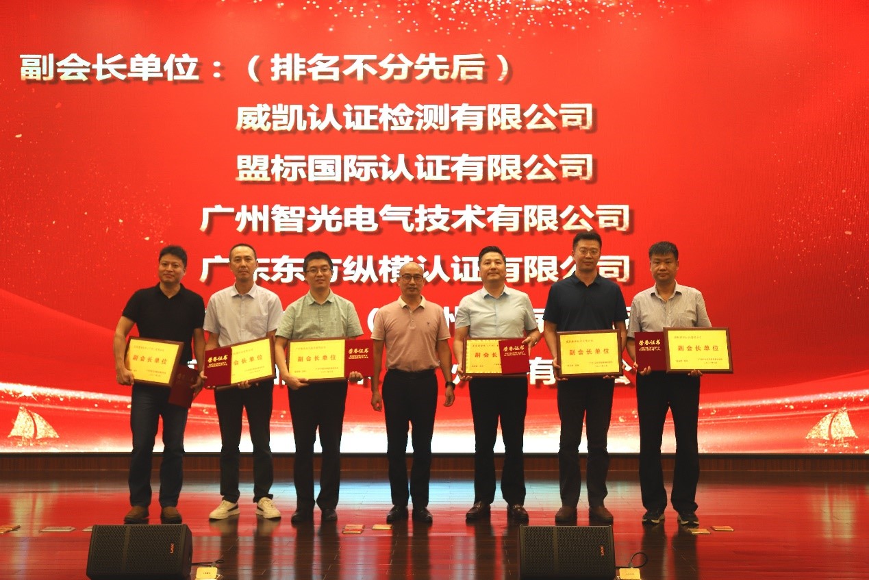 龙8-long8(国际)中国唯一官方网站