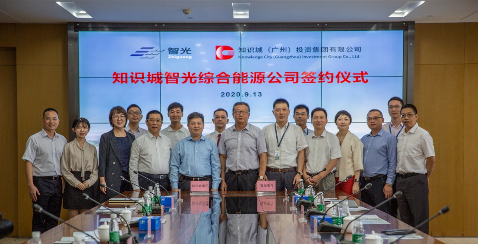 龙8-long8(国际)中国唯一官方网站