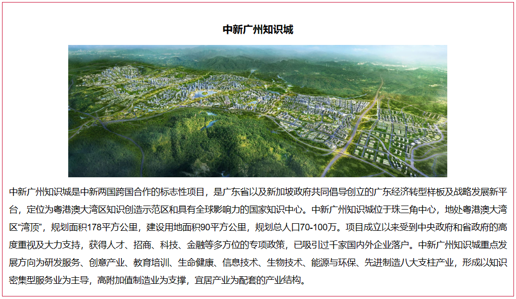 龙8-long8(国际)中国唯一官方网站