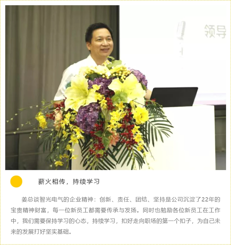 龙8-long8(国际)中国唯一官方网站
