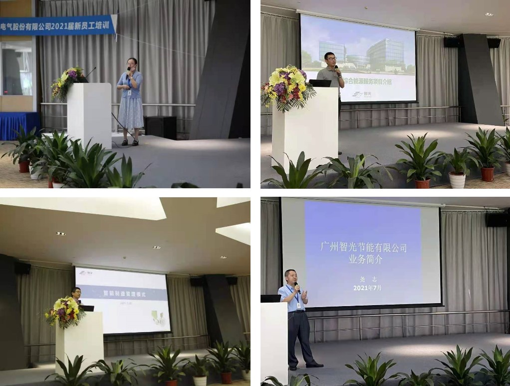 龙8-long8(国际)中国唯一官方网站