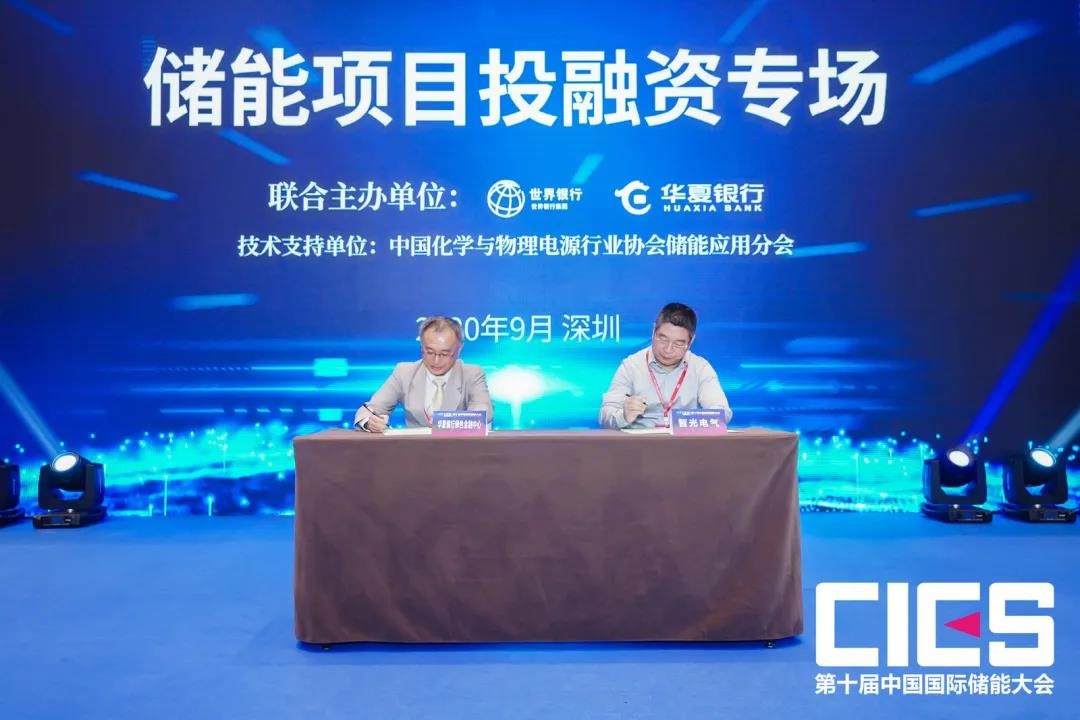 龙8-long8(国际)中国唯一官方网站