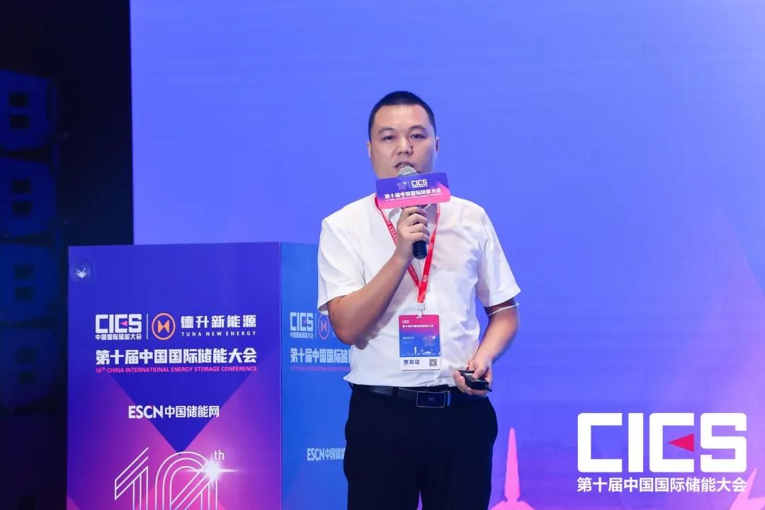 龙8-long8(国际)中国唯一官方网站