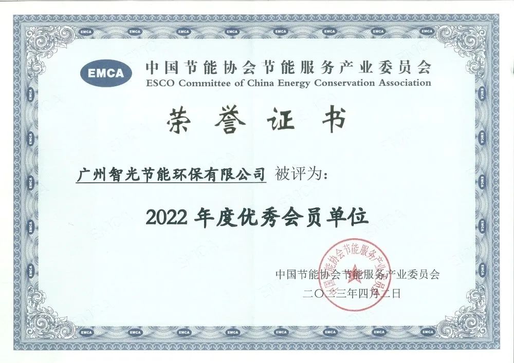 龙8-long8(国际)中国唯一官方网站