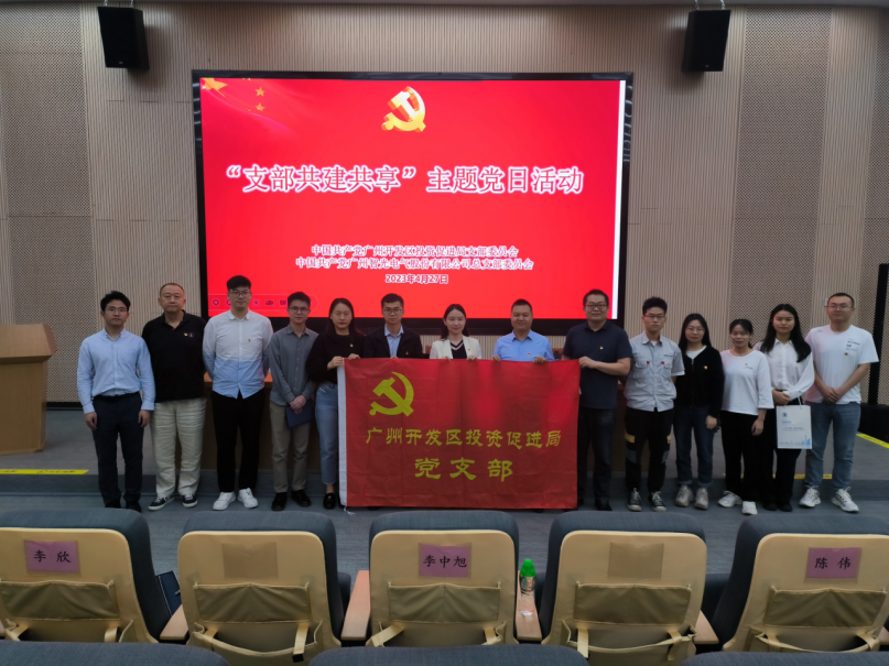 龙8-long8(国际)中国唯一官方网站