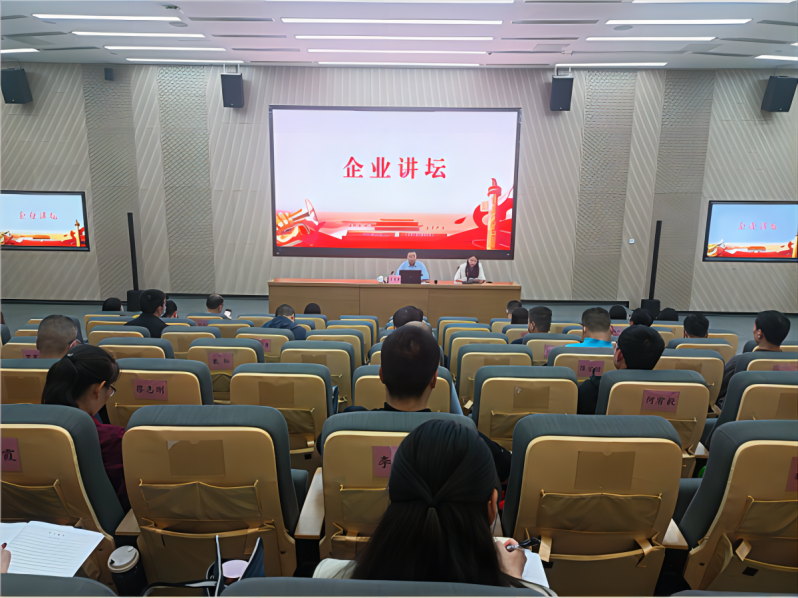 龙8-long8(国际)中国唯一官方网站