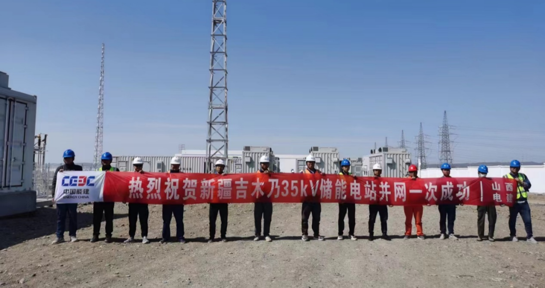 龙8-long8(国际)中国唯一官方网站