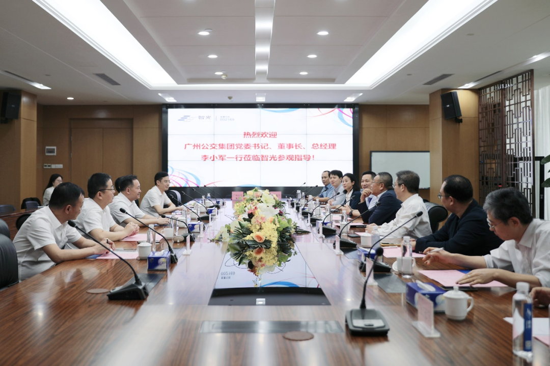 龙8-long8(国际)中国唯一官方网站