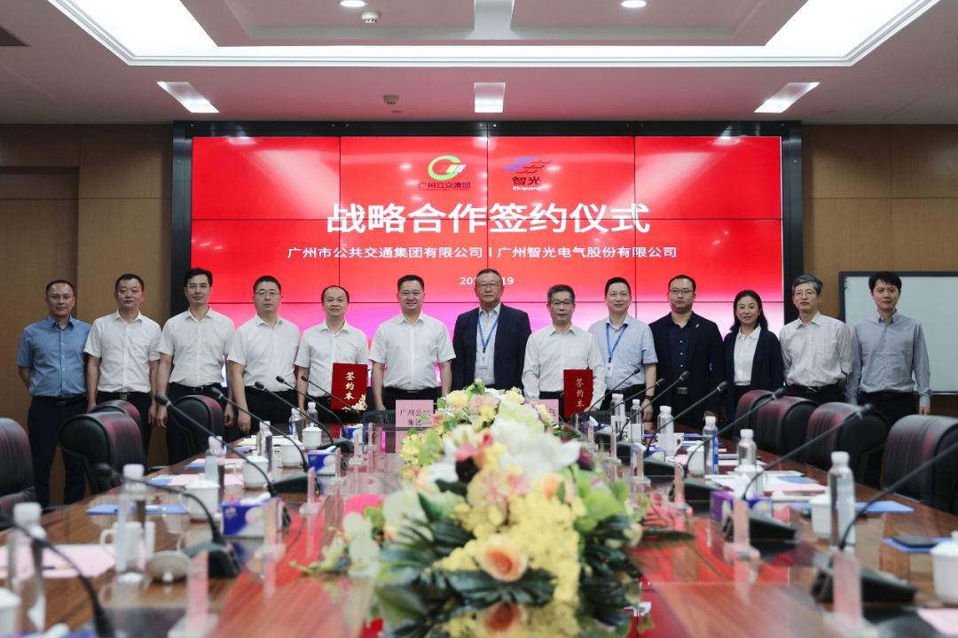 龙8-long8(国际)中国唯一官方网站